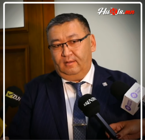 Аж үйлдвэр, Эрдэс баялгийн сайд Ц.Туваан: Хармагтайн орд 150 тонн алтны нөөцтэй стратегийн ордод ороогүй